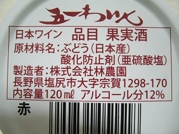 28986.JPG