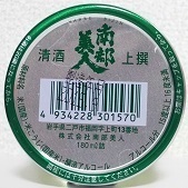 2910.JPG