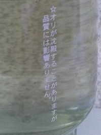 2912.JPG