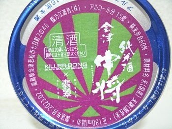 29645.JPG