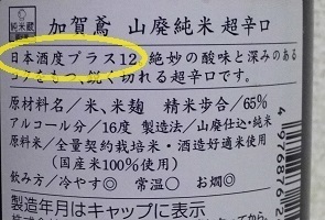 297.JPG