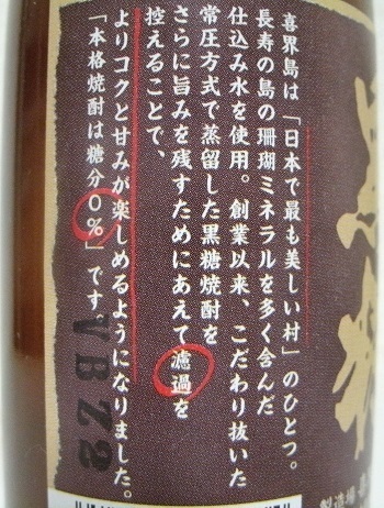 29753.JPG