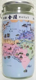 3816.JPG