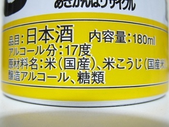 40200.JPG