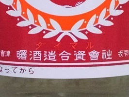 4070.JPG