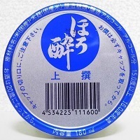 4153.JPG