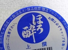 4154.JPG