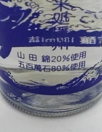 419.JPG