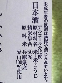 4792.JPG