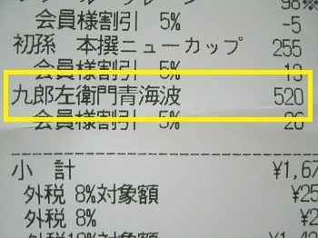 49575.JPG