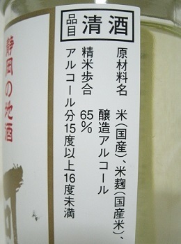 49589.JPG