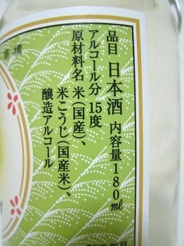 49850.JPG