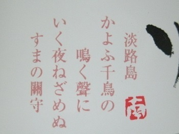 49955.JPG