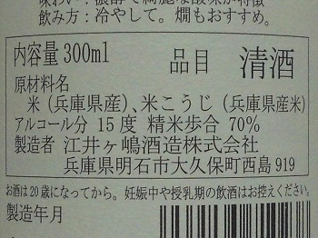 50023.JPG