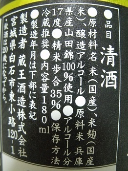 50320.JPG