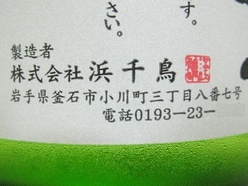50341.JPG