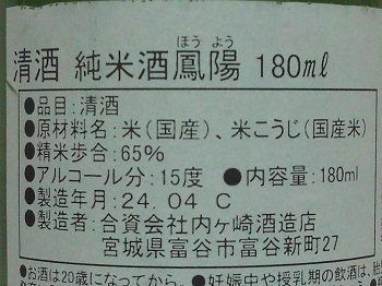 50380.JPG