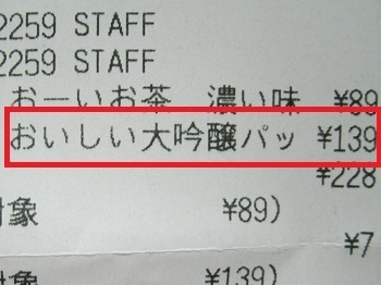 50441.JPG