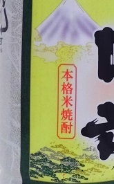 5189.JPG