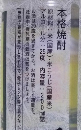5190.JPG