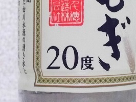 5622.JPG