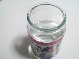 5668.JPG