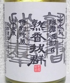 5904.JPG