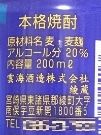 6097.JPG