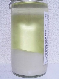 6179.JPG