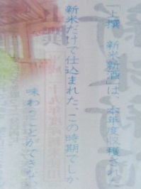 6310.JPG