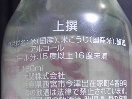 6343.JPG