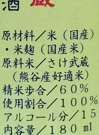 6396.JPG