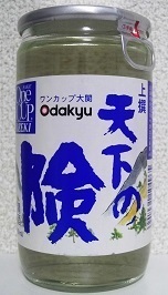 646.JPG