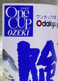 647.JPG