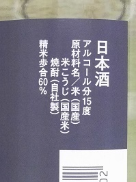 6559.JPG