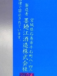 6608.JPG