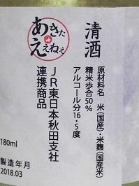 7101.JPG