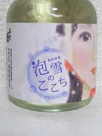 7106.JPG