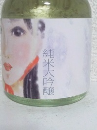 7107.JPG