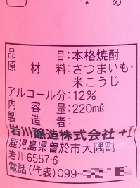 7178.JPG