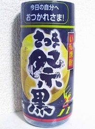 7600.JPG