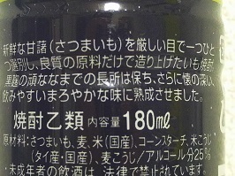 7602.JPG