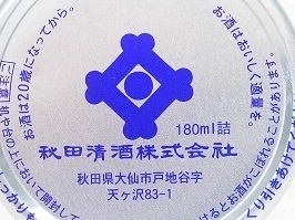 7929.JPG