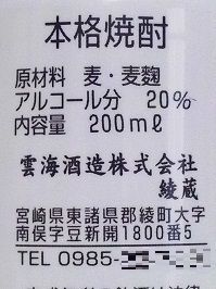 8097.JPG