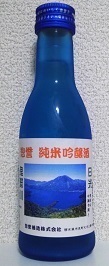834.JPG