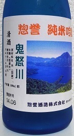 835.JPG