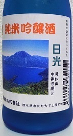 836.JPG