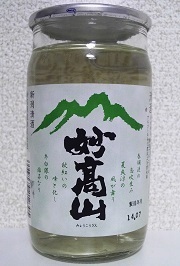 868.JPG