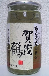 870.JPG