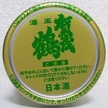 871.JPG